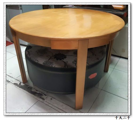 圓木餐桌